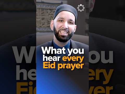 The Mercy Behind These Surahs | Dr. Omar Suleiman