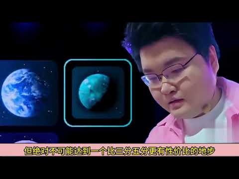 《最強大腦13》賽制和項目齊翻車，觀衆秒解答案，腦王急得團團轉#最強大腦 #最強大腦第十三季 #最強