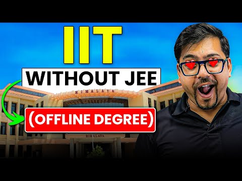 IIT Without JEE | All About NCET 2026 (National Common Entrance Test) | Harsh Sir