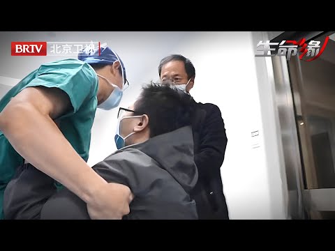 新生婴儿先心病抢救50天，云南当地医院建议放弃，农民父母倾家荡产转运北京救治，一句话让医生崩溃【生命缘第10季】