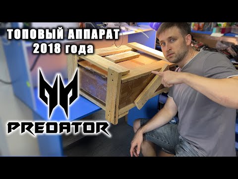 Ремонт МОНСТРА В ОБРЕШЁТКЕ! Ремонтируем вместе с ЖЕНОЙ очень редкую неисправность!