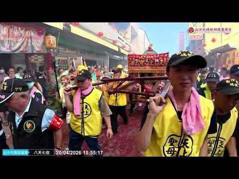 入廟瞬間太強大!白沙屯媽祖風光回宮 安座,全場沸騰震撼視角精彩片段..歡迎按讚分享!