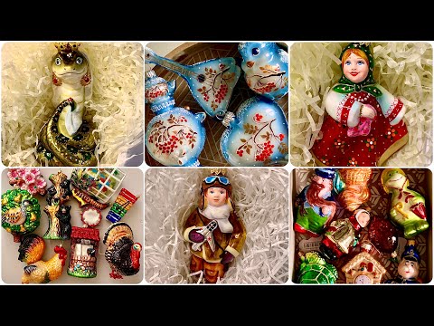 140. Ёлочные игрушки фабрики Ариель/ Импульс/ Елочка/ Элита