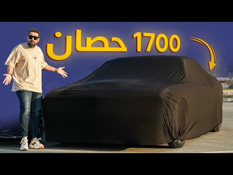 اقوى واندر واسرع دودج تشالنجر بالعالم Challenger Drag Pak