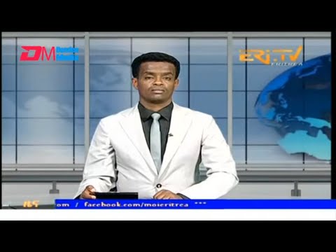 Evening News in Tigrinya for December 15, 2025 - ERi-TV, Eritrea