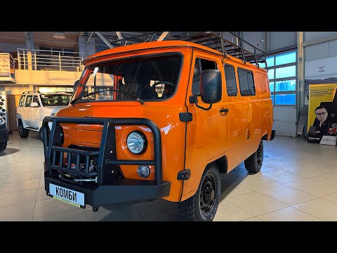 НОВАЯ УАЗ БУХАНКА 2025 за 2 миллиона