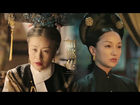 海蘭喪子後瞬間蒼老，渣男皇帝老年休妻，與如懿徹底決裂！ #周迅 #霍建華 #青櫻傳#中國電視劇