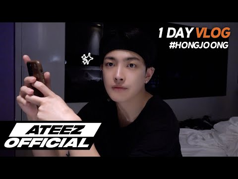 ATEEZ(에이티즈) log_1DAY VLOG #HONGJOONG_3