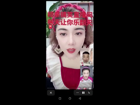 相亲节目现场#好物在橱窗