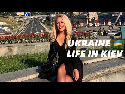 Ukraine 🇺🇦Life in Kiev. February 12, 2026. The Streets of Kiev, Ukraine. Streets Scenes.