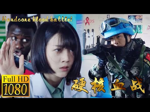 Hardcore blood battle! Chinese special forces fight terrorists in a life and death showdown.#movie