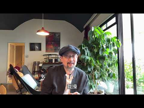 去他喵的死者为大:陈丽华到底多没文化——聊聊这帮没文化还要攀个“祖上阔过”的鸟人吧|八旗|正黄旗|镶黄旗|吴京|李瑞环|