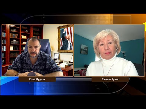 Zelensky, Trump: What's Really Happening | Tatyana Tulin & Steve Dudnik