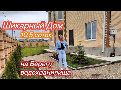 КЛАССНЫЙ ДОМ С БОЛЬШИМ УЧАСТКОМ САДОМ И СУПЕР ЦЕНОЙ!!!!