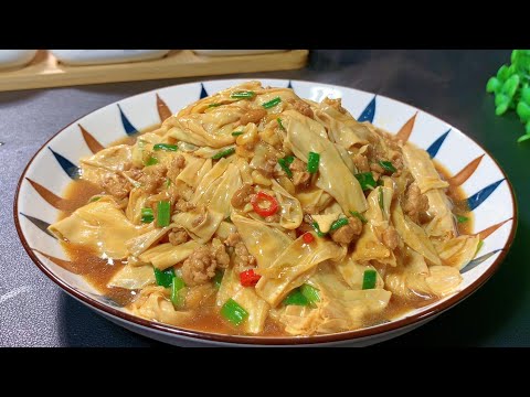 Delicious Minced Meat with Dried Tofu Recipe #HomeCooking #MincedMeat #DeliciousDishes #EasyRecipes
