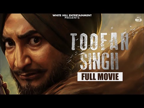 TOOFAN SINGH: FULL MOVIE | Ranjit Bawa | Punjabi Movie #toofansinghmovie #ranjitbawamovie