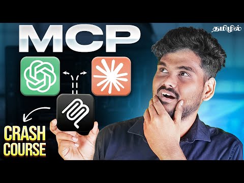 MCP Crash Course in Tamil | Build AI Agents & Agentic AI in Tamil