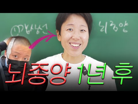 설마 내가 암일 줄이야