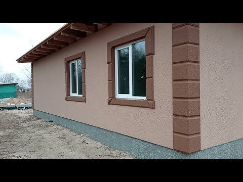 "ДЕКОР"на фасад из пенопласта, углы и окна!Краска ультра силикон на декоре, выдержит деформации.