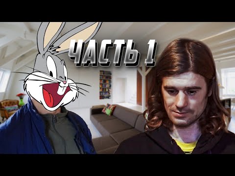 НЕ ДЕЛАЙ ДОБРА ,А ТО ПОЛУЧИШЬ...