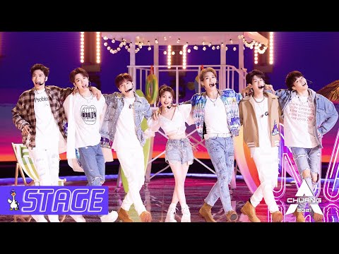 【THIRD STAGE】This 'NANA PARTY' Hold on Stage and Everyone Got Invited! 一场舞台上的派对开始了！| 创造营 CHUANG2021