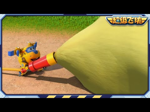 [超级飞侠3&4] 比利时超大华夫饼等等 | 第3&4季第11~20集 | 超级飞侠官方频道 | Superwings | Super Wings