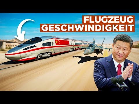 China enthüllt den schnellsten Hochgeschwindigkeitszug der Welt!