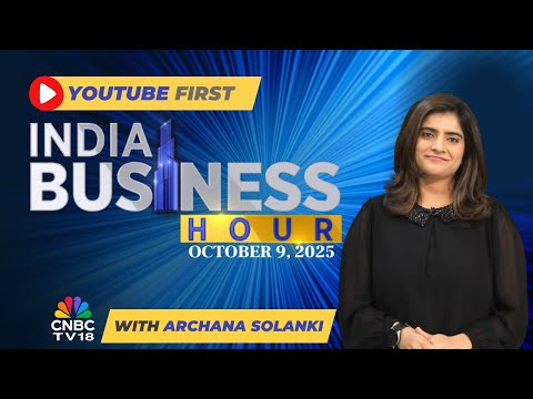 India Business Hour: TCS Beats Q2 Estimates, LG IPO Frenzy & Modi-Starmer Bilateral Boost |CNBC TV18