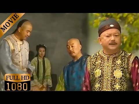 The emperor was drugged, and He Shen panicked upon hearing, fearing exposure!