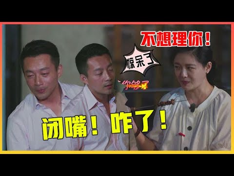💏 汪小菲喝多飚东北话，即使生活太多不和谐，仍然爱大s：男人不能光靠嘴巴！【幸福三重奏】