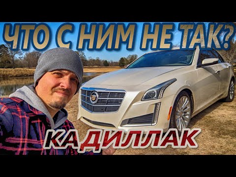 What's wrong with the luxury bucket at the bottom of the market?