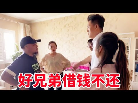 男人在兄弟困难时候借钱给他！不料兄弟发财了就玩消失，盛老师费劲尽力找到他，一定要他把钱还了！【法务-盛老师】