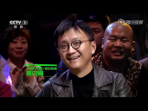 20140411 嗨!2014 邓超神模仿刘德华 笑疯谢娜