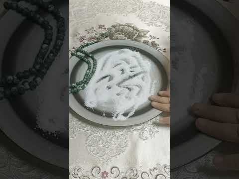 لو قابلت الفيديو فده مش صدفه فكر في شخص كويس واكرر اسمه في بالك 💓 بيحبك ناوي على ارتباط 💍