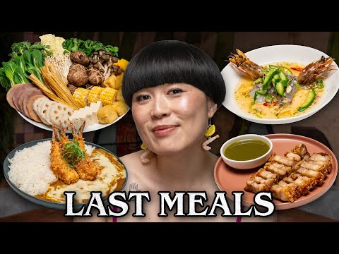 Atsuko Okatsuka Eats Her Last Meal