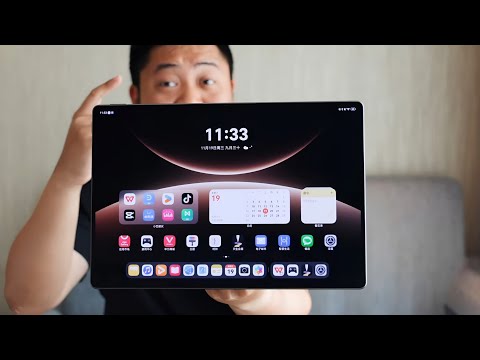 Huawei Mate pad Edge Unboxing & Hands'On Video 