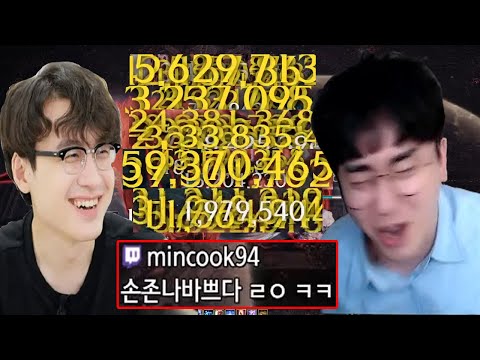 [로스트아크] 포셔님 따라 "그 직업" 세팅 해봤더니 딜이 ㅋㅋㅋ