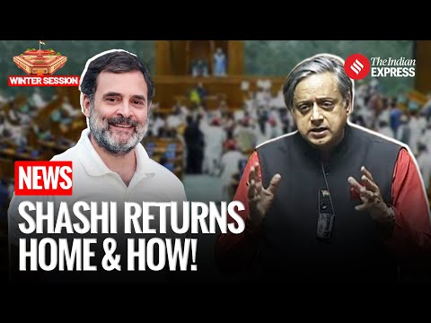 From Praising Modi to Slamming BJP in Parliament - Did ‘Ram’ Bring Shashi Tharoor Back to Congress