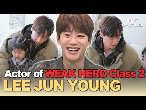 [Sub] Geum Sung Je Who? Meet Uncle Lee Jun Young #WEAKHERO #SUNGJE