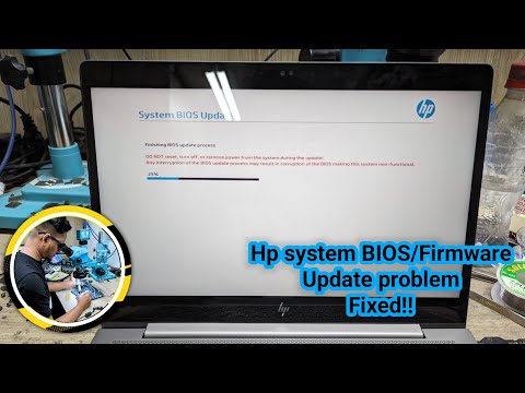 Hp system BIOS/Firmware Update problem Fixed!!