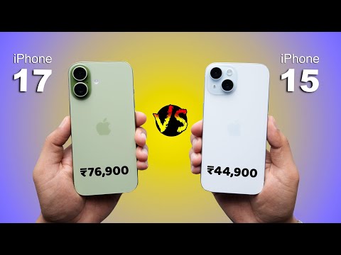 iPhone 17 vs iPhone 15 Speed Test 🔥 HUGE DIFFERENCE? (HINDI)