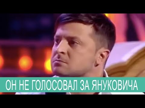 Этот выпуск в котором КВАРТАЛ 95 порвал Ляшко плюс Лучшие номера с Зеленским - РЖАКА