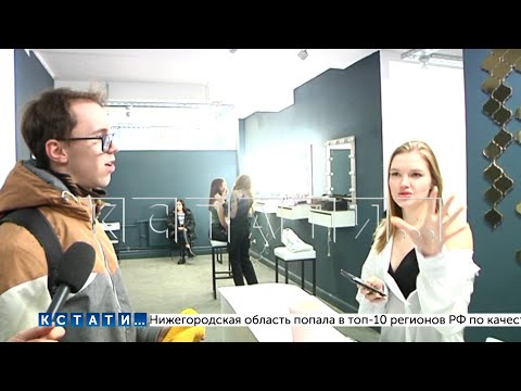 Скандальное модельное агентство, обeщая красивое будущее людям с любой внешностью, загоняет в кабалу