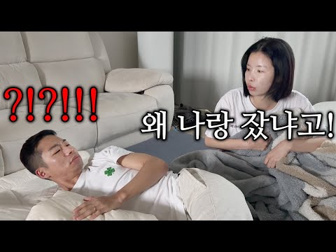 What if a female friend is lying next to a married man who has blacked out from drinking too much?