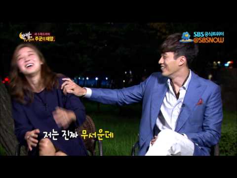 SBS [One Night of TV Entertainment] - Master's Sun's So Ji-sub and Gong Hyo-jin