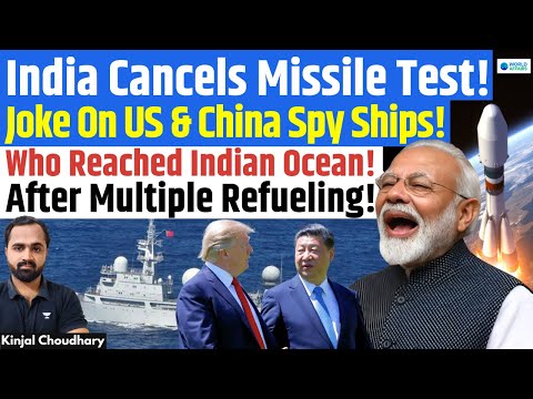 India Trolls US & Chinese Spy Ships! Invites Then Cancels Missile Test! Agni 6 or Hypersonic? Kinjal