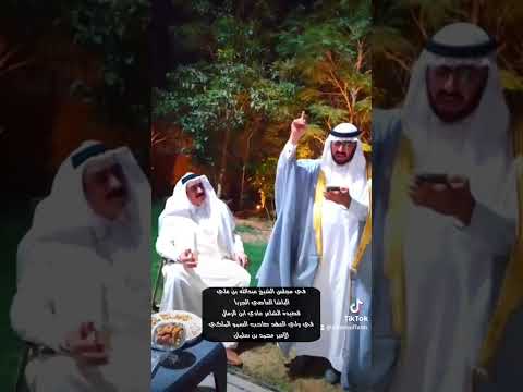 ثناء الشيخ عبدالله بن علي الباشا الجربا والشيخ احمد النايف الجربا لولي العهد الامير محمد بن سلمان
