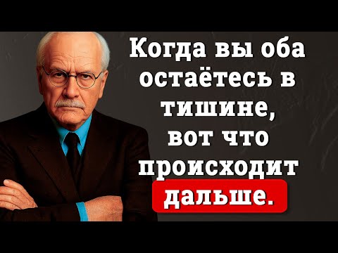 Когда вы прекращаете писать мужчине… вот что происходит дальше