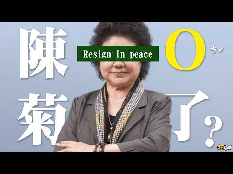 【0202】Catino Crazy News #504 (Editor's note: I want to survive - censored version) Four-hour coun...