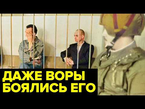 «Вор вне закона»: история самого ДЕРЗКОГО бандита СССР конца 80-ых
